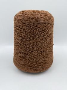 Пряжа Antaleo, Lanerossi, меринос, цвет ириска